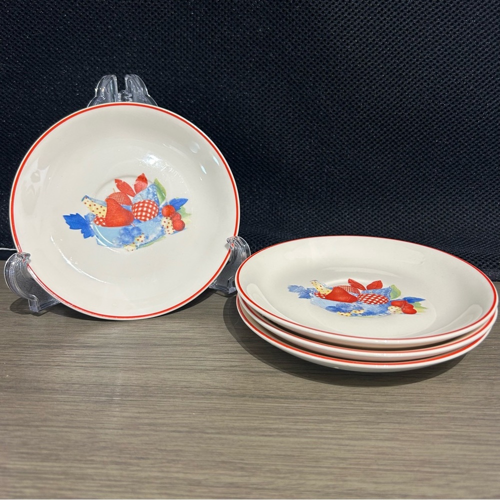Universal Cambridge Calico Fruit (4) saucers RARE